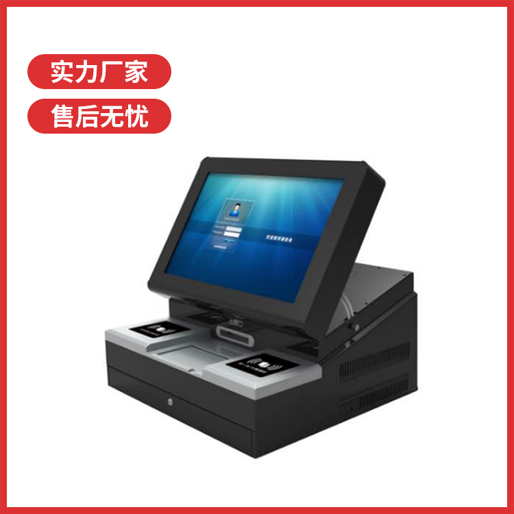立式双屏访客机高端品牌系统稳定