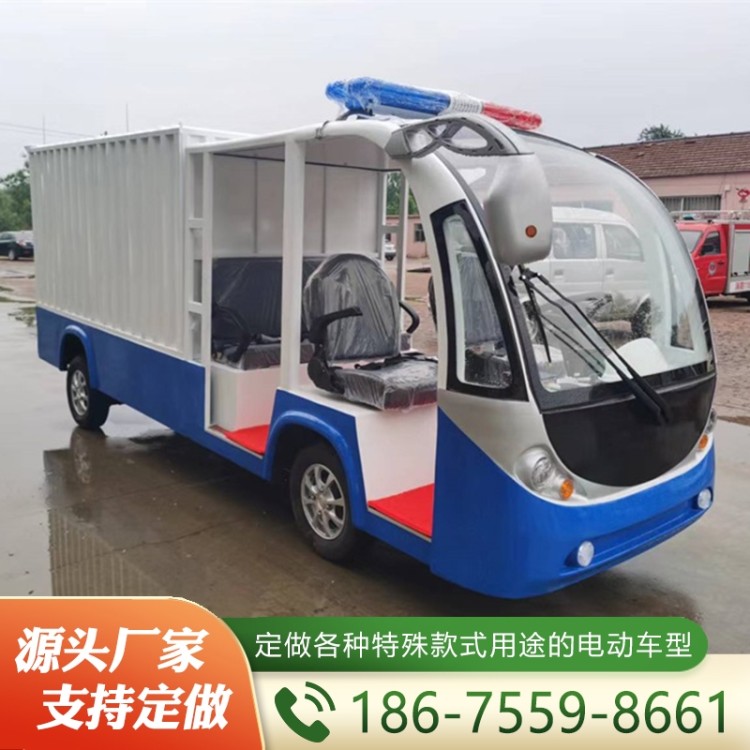 半封闭箱式货车   欢迎询价 量大优惠