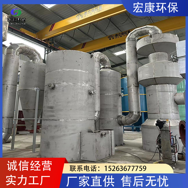 医疗垃圾焚烧炉 生活垃圾焚烧设备 动物尸体焚化炉
