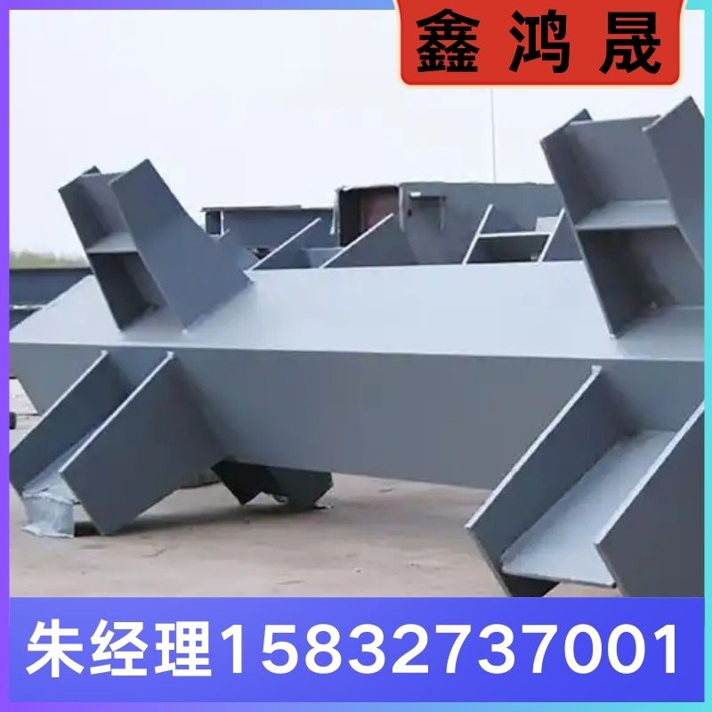 箱型柱厂家 箱型柱生产厂家 天津箱型柱生产厂家