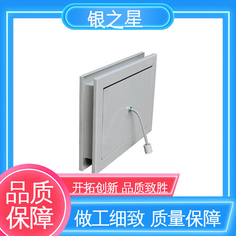 余压阀品质原材