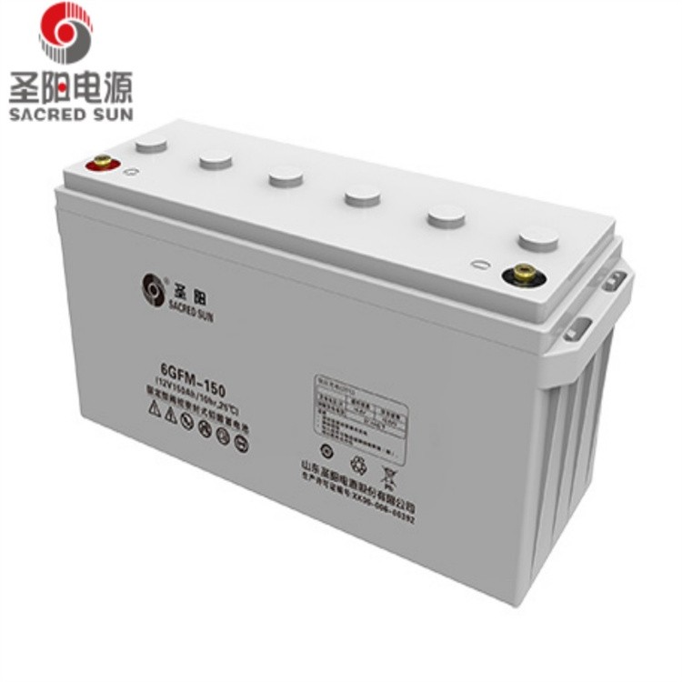 圣阳蓄电池SP12-65 12v65AH 光伏发电 UPS/EPS电源配套