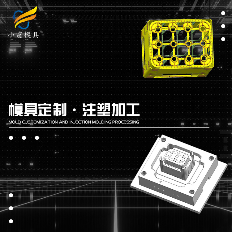 啤酒箱模具厂\啤酒框模具\啤酒箱模具订制厂