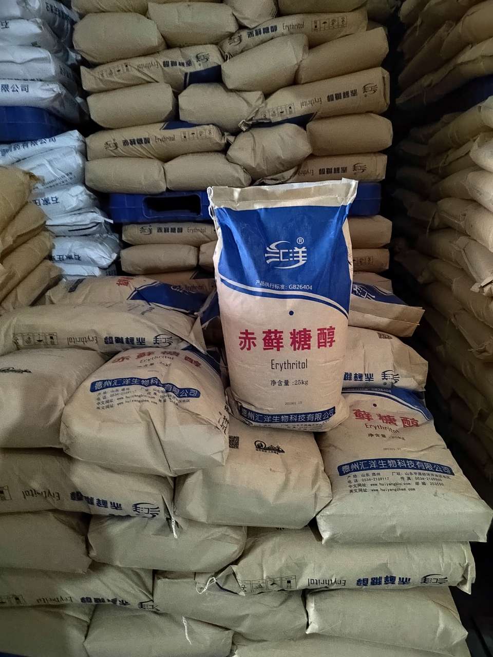 现货批发食品级甜味剂赤藓糖醇糖果饮品赤藓糖醇