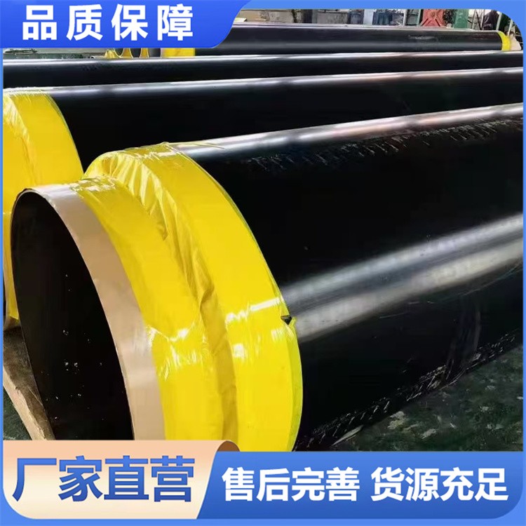 保温螺旋钢管 城市供暖 耐腐蚀 性价比高