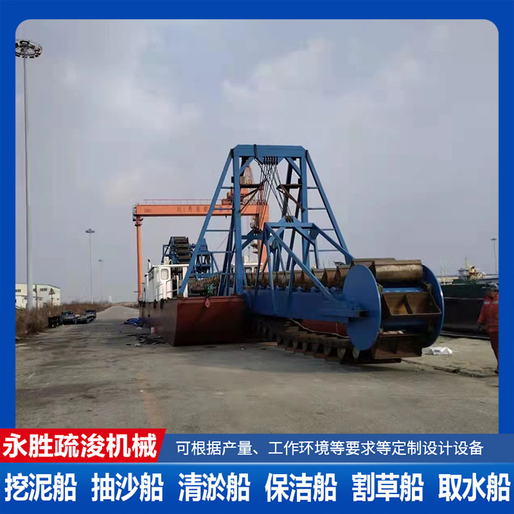 抽沙设备 挖沙船 绞吸式抽沙船 全液压清淤船 操作简单