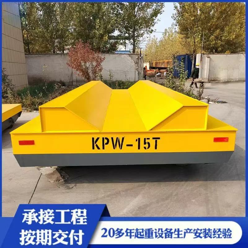 厂区小型电动平板车 无线遥控地平车 无轨转运车 阿罗电动平车 运行稳