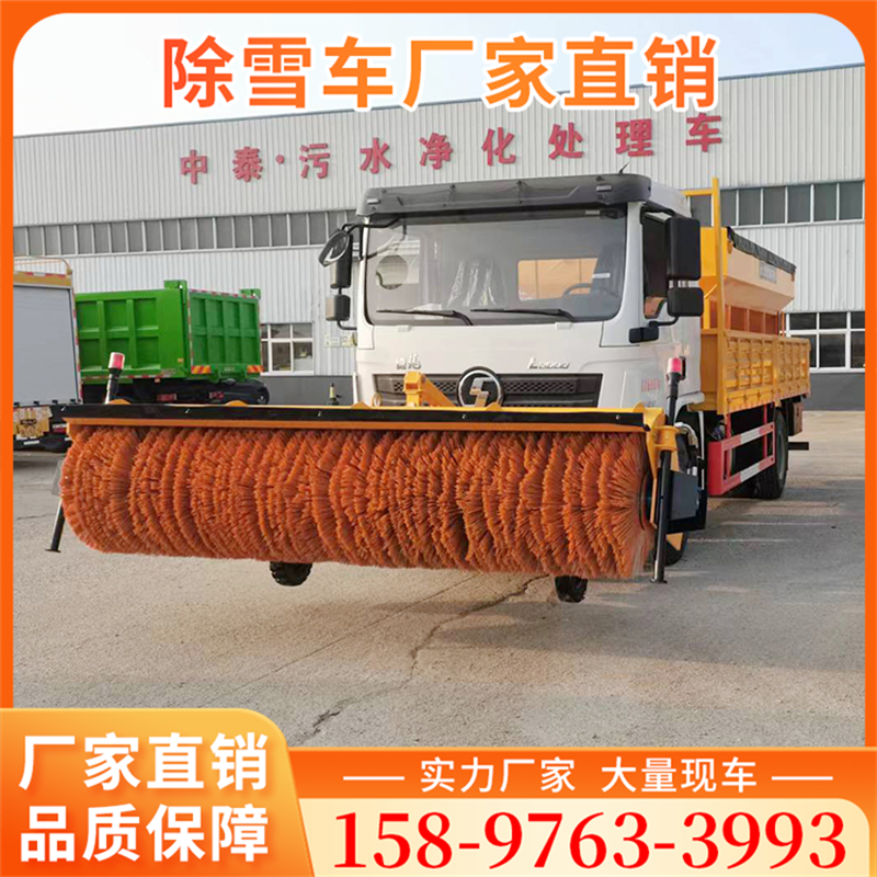 陕汽单桥除雪车 钜惠来袭，留下电话，抢占名额