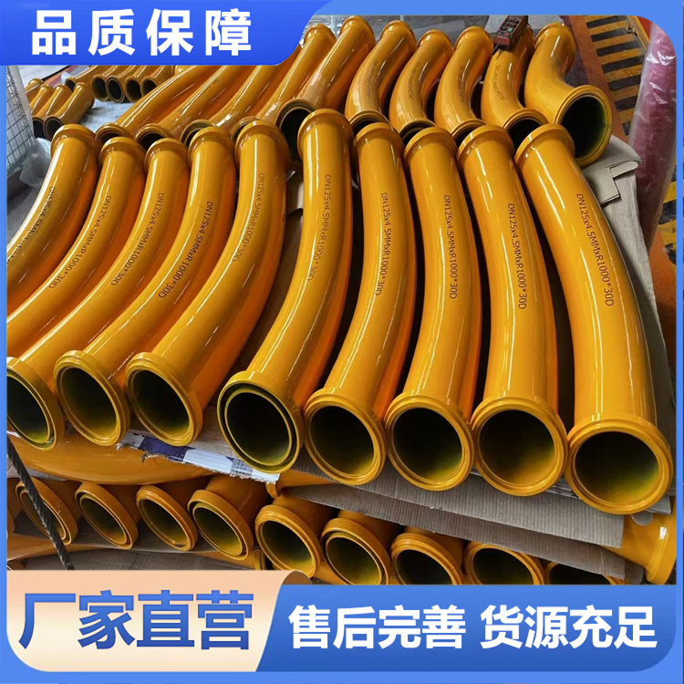 泵管  耐磨泵车按需加工 厂家供货
