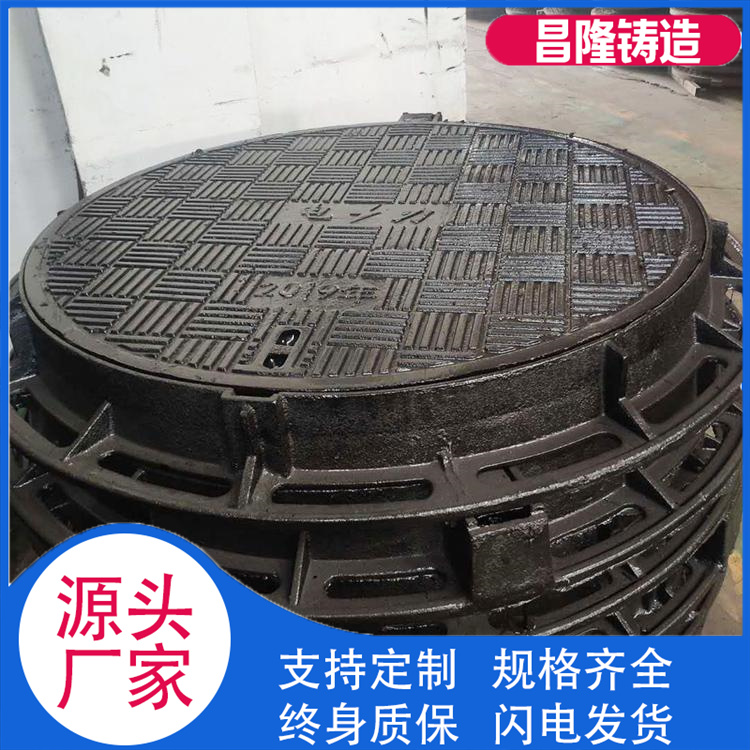 昌隆管道 球墨铸铁井盖发货及时