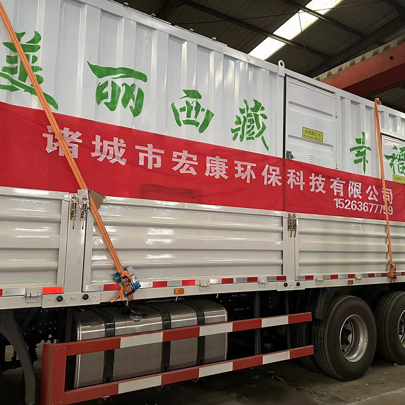 小型工业垃圾焚烧炉 医疗生活垃圾焚烧设备制造商 宏康环保
