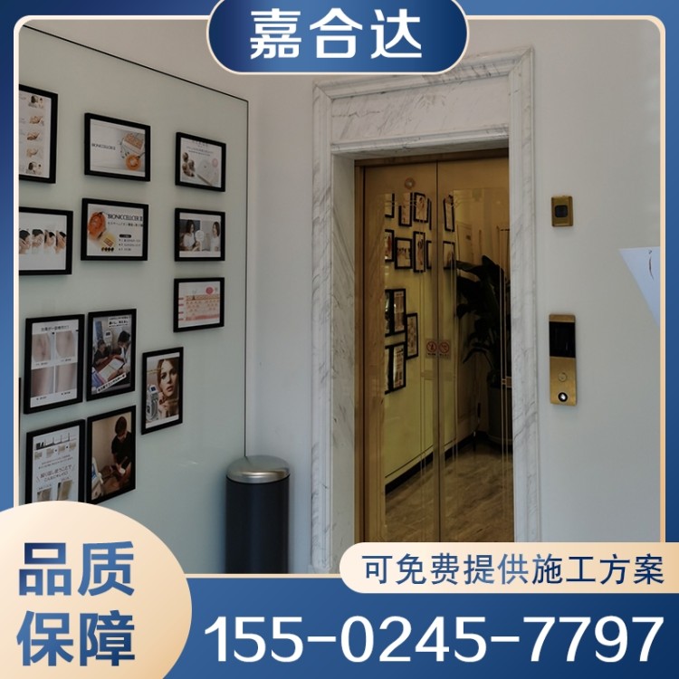 乘客电梯 严格执行生产标准