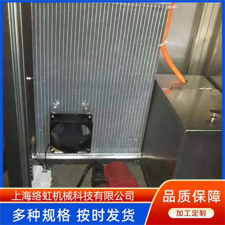 水冷电磁感应便携式铝箔封口机 茶饮瓶口封口包装