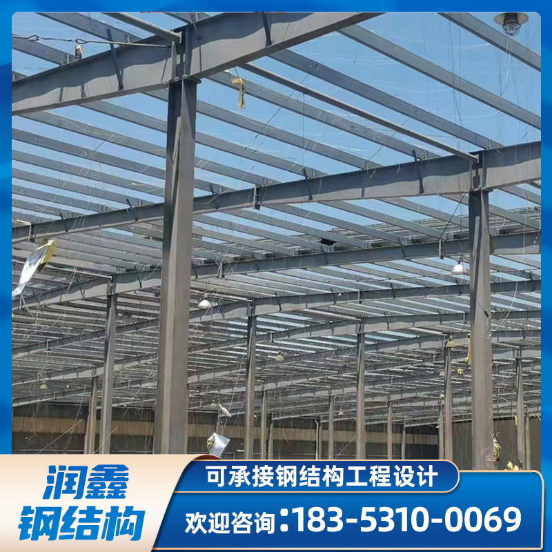 润鑫 出售二手钢结构厂房 厂房办公室用钢结构框架 翻新改造 强度高二手行车房