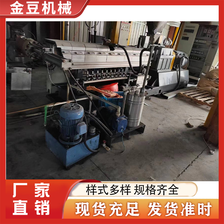 二手pvc双螺杆80主机 生产厂家
