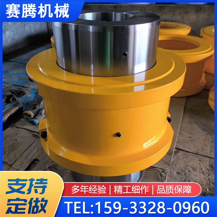 蛇簧联轴器 大扭矩矿山石油机械连轴器