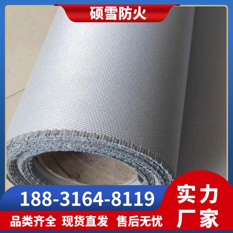 硅胶布防火布 耐高温电焊布绿色防护布 玻璃纤维防火布 电焊三防布硕雪