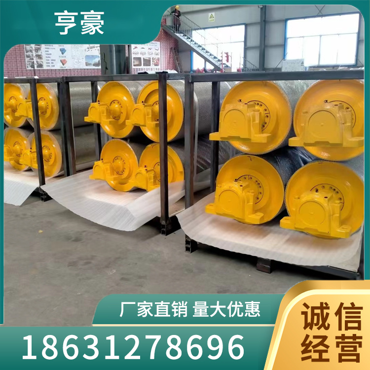 滚筒销售