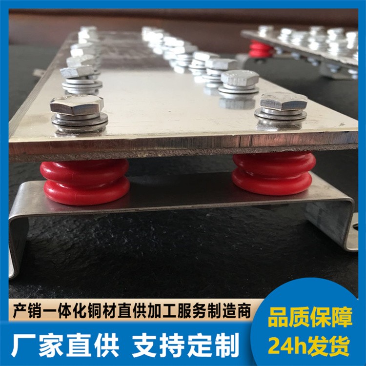 厂家定制加工配电柜汇流排铜排 T2紫铜排TMY铜母线按需定制定尺