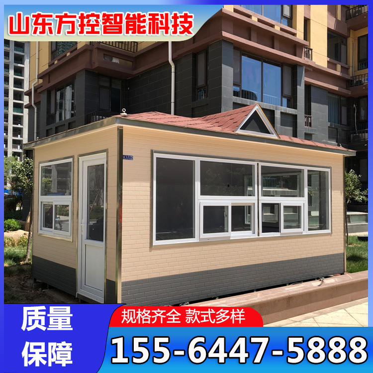 淄博岗亭  移动售卖亭 市区大型治安值班亭设备齐全 垃圾分类亭 源头工厂