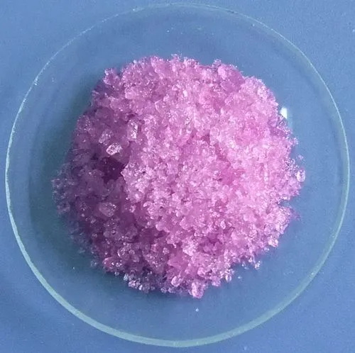 硝酸钕咨询热线 东承硝酸钕咨询热线