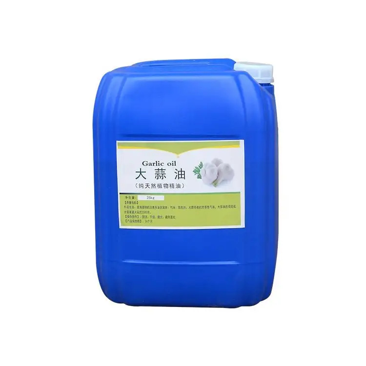 大蒜油 植物提取畜牧水产养殖全水溶植物 微黄透明液体