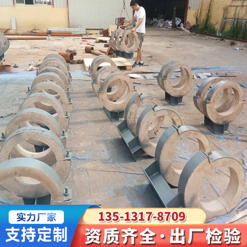 昊诚 聚氨酯保冷管托 蛭石隔热管道支架 固定滑动导向支座