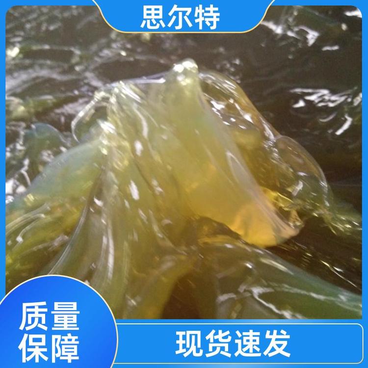 思尔特 交货及时 钙基脂 支持加工定做 汽车拖拉机轴承润滑油