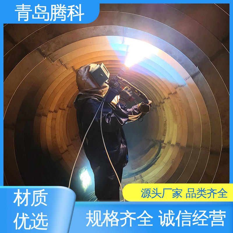 水冷壁喷涂修复厂家