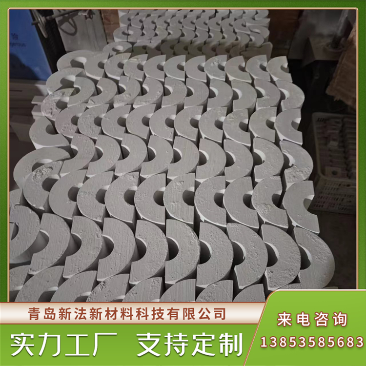 隔热保温 保冷管托 导热系数低保冷断热效果好 火焰阻燃性良