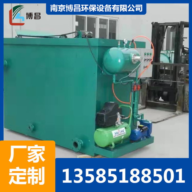 水力固液分离器     乡镇一体化生活污水处理设备