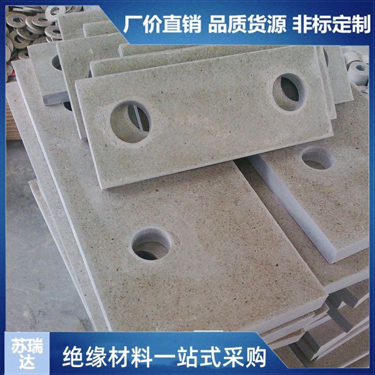 耐高温云母板金云母板支持定制