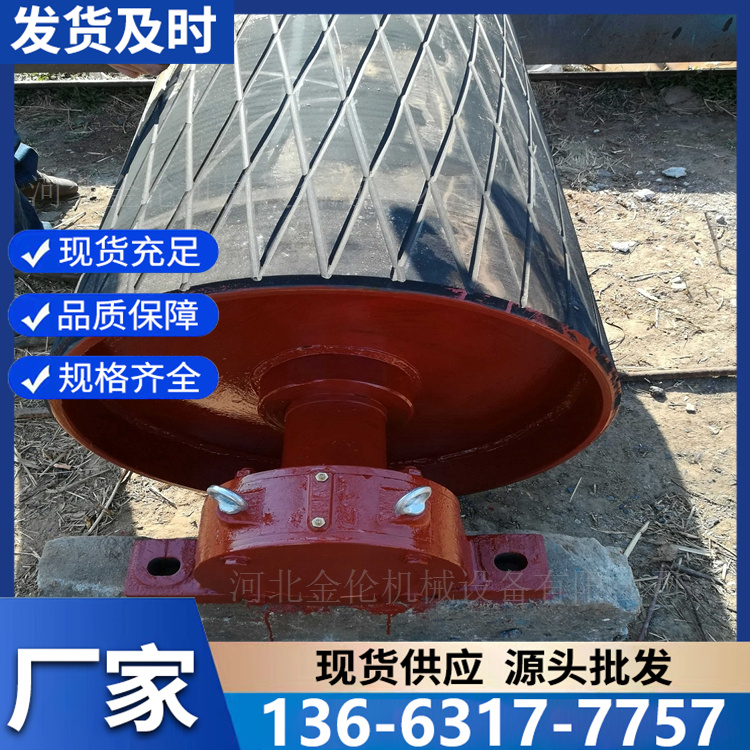 铸胶滚筒 轻便灵活耐用 工厂产品输送滚筒