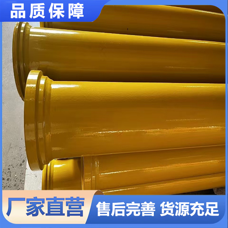 泵管  无缝耐磨高压泵管 厂家供应 加工定制