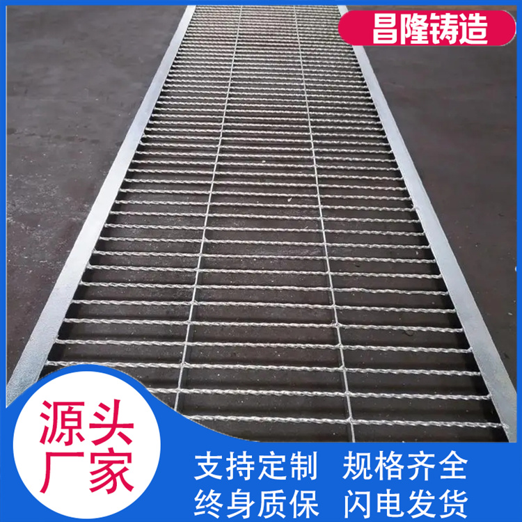 昌隆管道 钢格栅 发货及时
