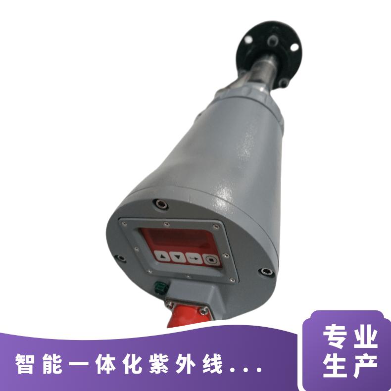 回转窑一体化紫外线火焰检测器RXZJ-102T 输出开关量信号