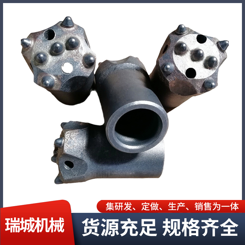 高炉钎头 瑞城机械 耐磨性好 结构合理强度足