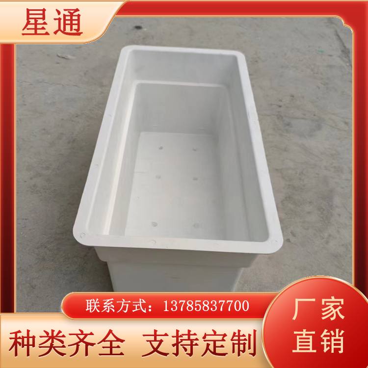 玻璃钢花箱 可定制