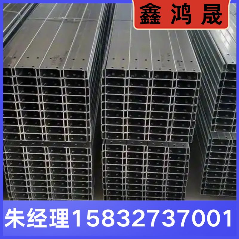 檩条厂家 檩条生产厂家 天津檩条生产厂家