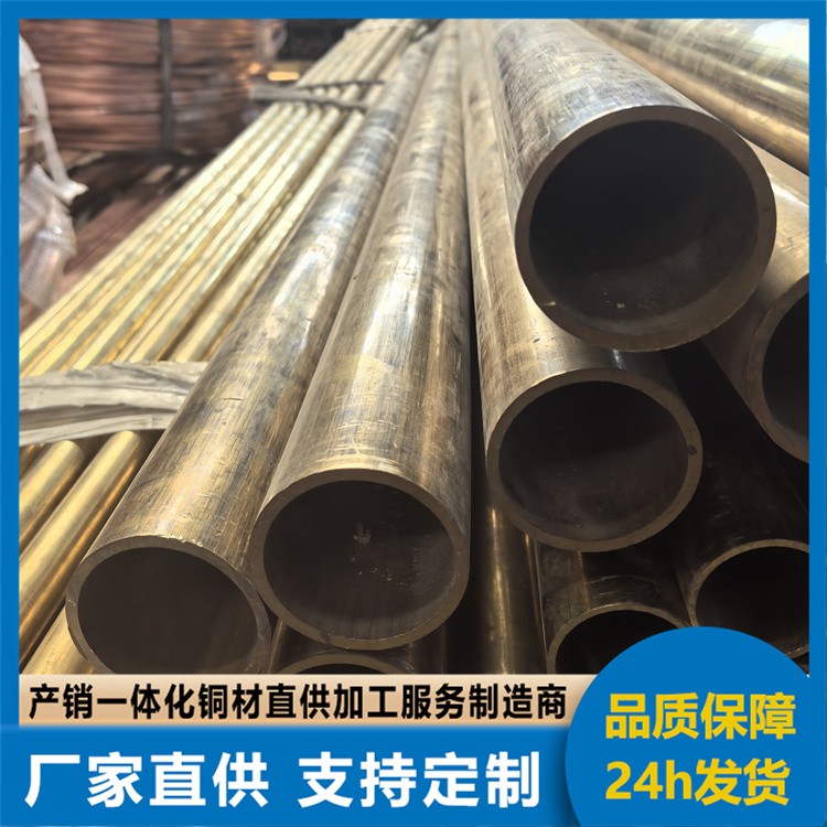 厂家直销H59黄铜棒h59-1黄铜棒H62六角铜棒无铅环保易切削铜棒
