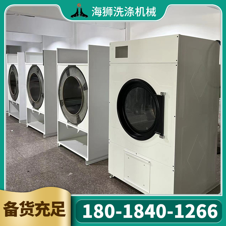 工业烘干机 升温快 效率高 寿命长