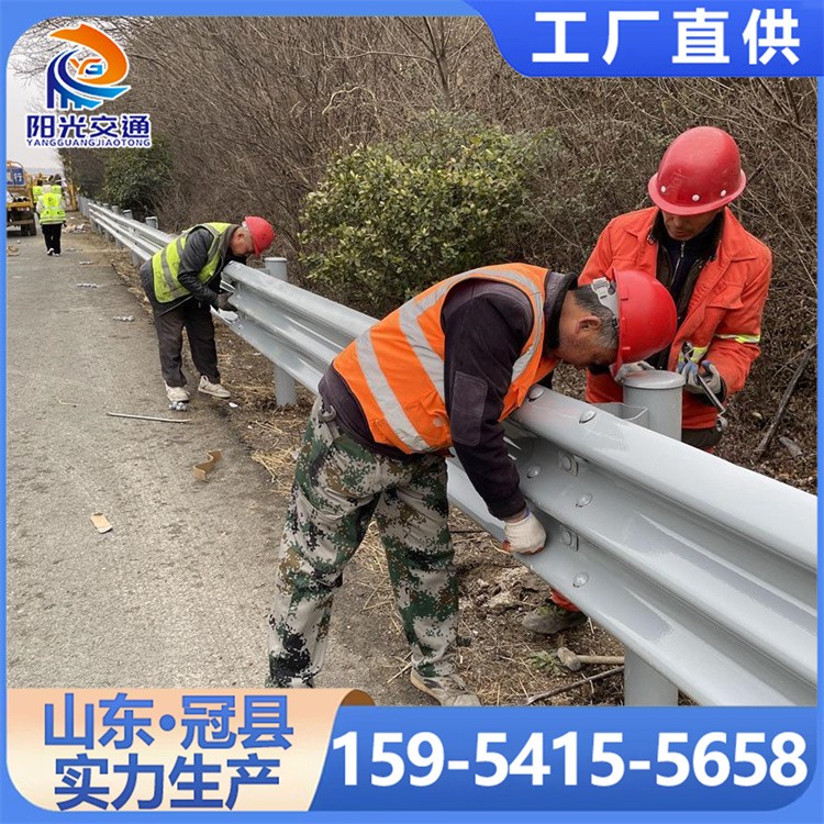 城市道路护栏 马路人行道交通防撞栏 城市围栏