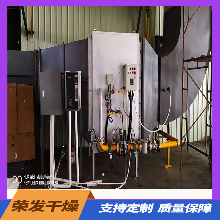 燃气热风炉 可用于化工、汽车、制药等