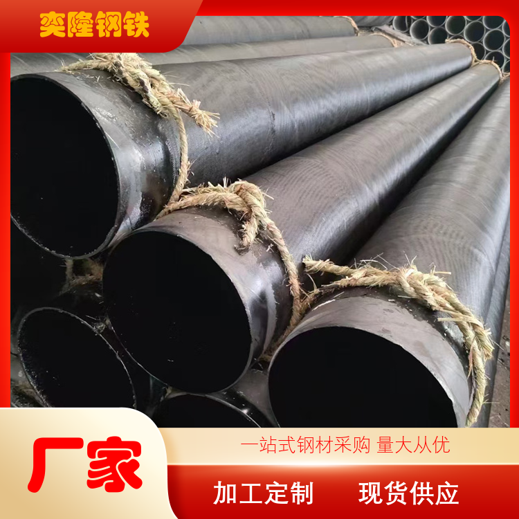 奕隆钢铁 内衬塑镀锌钢管 种类多样 库存充足 厂家定制