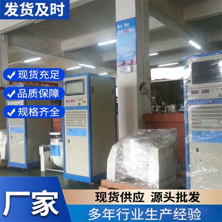 振动试验机  (振动试验台)厂家供应