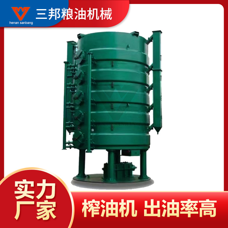 ZCL1500*5大型棉籽榨油生产线配套蒸汽炒料机 50-80吨立式蒸炒锅 立式蒸炒锅 三邦
