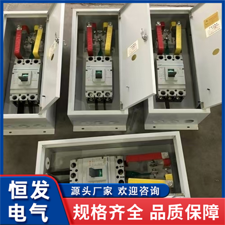 数据中心列头柜插接箱 即插即用 支持IT设备快速扩容 恒发