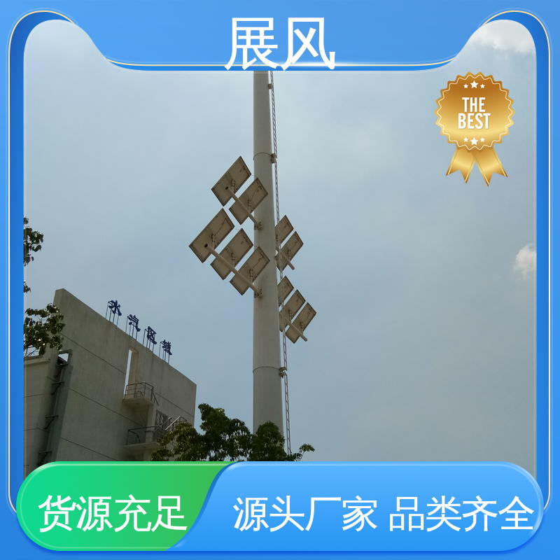展风 多级安全保护 性价比更高 水平G型风力发电机 可定制化