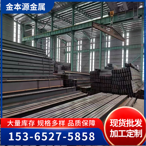 Q355E钢结构焊接H型钢工字钢 建筑支撑埋弧焊H型钢梁 厂家直发