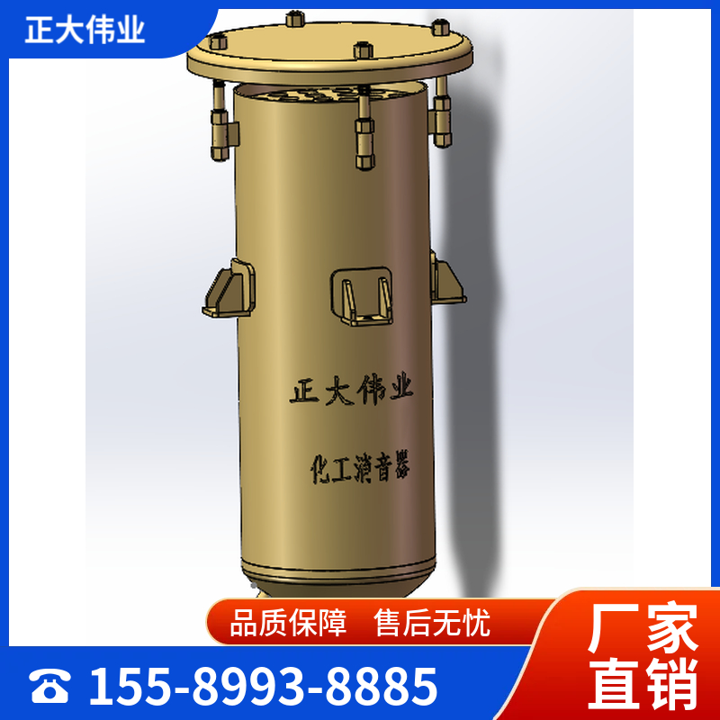 消音器厂家直销，消声器效果好降噪  可批发  量大价格优惠